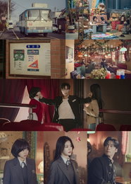 JTBC ‘백번의 추억’, 1980년대 첫사랑과 우정의 아날로그 감성으로 시청자 매료