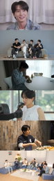 <내 멋대로-과몰입클럽> 이특 "데뷔한 지 20년, 연예인 모임 한 번도 안 가봐"