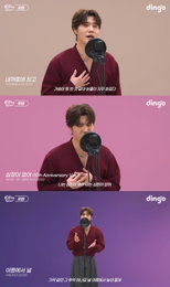 '킬링 보이스' 이현, 콘서트 방불케 한 라이브로 섬세한 감성+폭풍 성량 '황홀감 선사'
