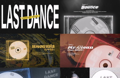이준영, 미니 1집 'LAST DANCE' 하이라이트 메들리 공개