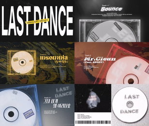 이준영, 미니 1집 'LAST DANCE' 하이라이트 메들리 공개