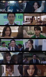 <퍼스트레이디> 유진-지현우-이민영, 美친 중독성 ‘1회 예고’ 속 반전의 대서사 충격 폭탄