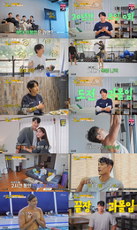 TV CHOSUN <내 멋대로-과몰입클럽> 이특, 데뷔 20주면 맞이 새 도전 '무에타이' '집밖 동료 연예인 만나기'