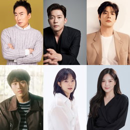 MBC에브리원 ‘위대한 가이드2.5-대다난 가이드’ 2025년 10월 컴백, 시즌2 멤버 전원 합류
