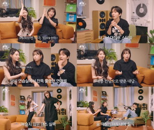 정용화, 청하X권또또와 함께한 'LP ROOM2' 공개… 댄스 학원 동기→'찐친' 케미 대방출