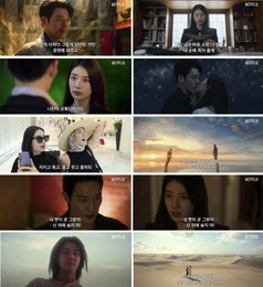 올 추석 책임질 <다 이루어질지니> 사탄 지니vs사이코패스 주인, 목숨을 건 5판 3승 내기
