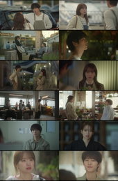 JTBC 금요시리즈 <마이 유스> 송중기, 난치병 진단에도 천우희 고백에 웃음꽃 활짝