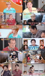 ‘편스토랑’ 김재중도 몰랐던 부모님 파란만장 인생스토리