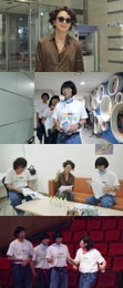 ‘놀면 뭐하니?’ 김희애, 80년대 유행 머리 사수 위한 출근길 포착