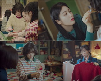 JTBC 토일드라마 ‘백번의 추억’ 김다미X신예은 애프터 데이트 준비 현장 포착