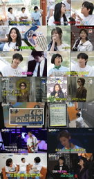MBC ‘놀면 뭐하니?’ 유재석·김희애, 80년대 스타일 완벽 소화…서울가요제 본선 기대감 최고조