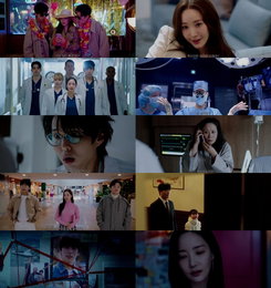 ‘컨피던스맨 KR’ 박민영, 납치 기억과 맞닿은 충격 엔딩