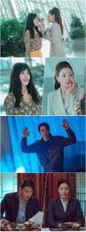 <금쪽같은 내 스타> 종영 D-1, 엄정화X송승헌X이엘X오대환이 전하는 마지막 관전포인트
