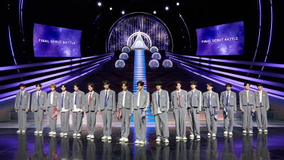 Mnet '보이즈 2 플래닛' 신인 보이그룹 탄생 D-3, 데뷔 영광 최종 데뷔 멤버는?