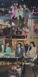 MBC 금토드라마 <달까지 가자> 첫 주부터 반응 후끈, 워맨스X공감대로 입소문 '기대 UP'