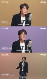 '킬링 보이스' 신승훈, 35년 역사 돌아본 명곡 메들리 '발라드 황제 입증'