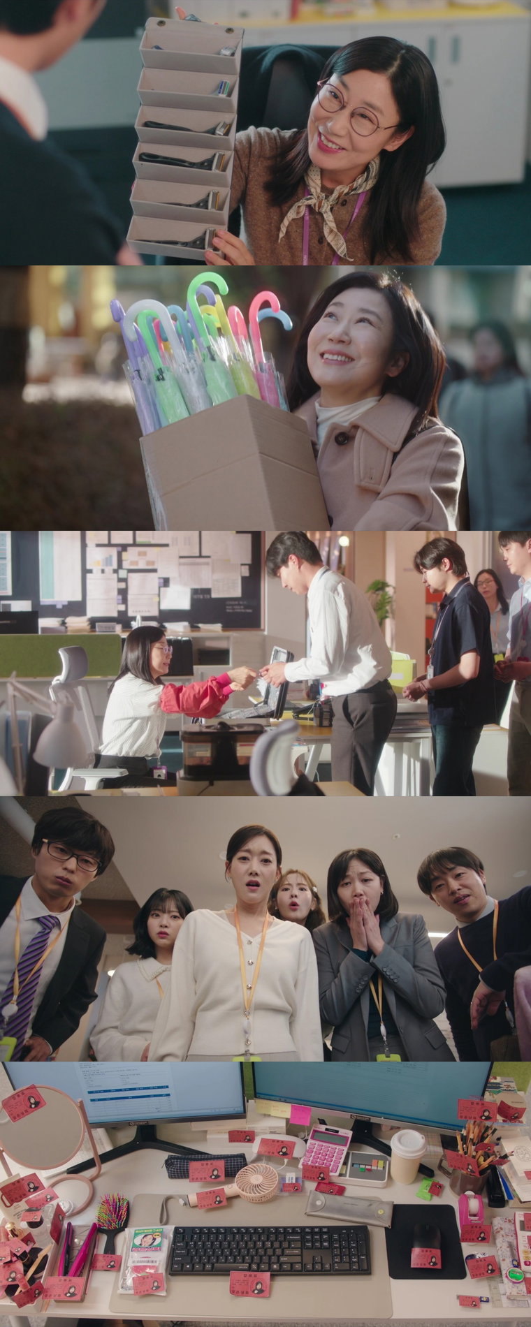 달까지가자