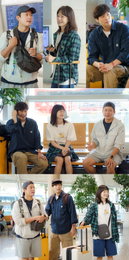 ‘위대한 가이드2.5-대다난 가이드’ 김대호X최다니엘X전소민, 백두산 출국길 포착