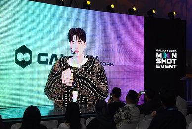 AI와 K-팝의 만남…갤럭시코퍼레이션 ‘문샷 이벤트’ 성황리 개최