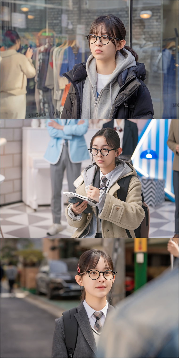 스피릿핑거스,박지후