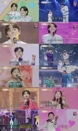 TV CHOSUN <사랑의 콜센타-세븐스타즈> 김용빈X유지우→천록담X최이정 '감동+흥 다 잡은 세대초월 하모니'