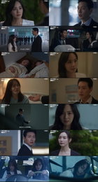 <퍼스트레이디> 대통령 당선인 부부의 파국? 유진-박서경 교통사고 엔딩 '예측 불가 전개'