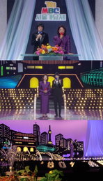MBC ‘놀면 뭐하니?’ 유재석X김희애, ‘80s 서울가요제에 진심인 80년대 직행 MC 투샷