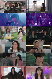 MBC 금토드라마 <달까지 가자> 이선빈, 적금 깨고 '코인 열차' 탑승 '변화 예고'