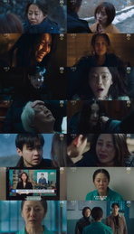 웰메이드 범죄 스릴러 ‘사마귀: 살인자의 외출’ 충격과 여운 남긴 최종회, 고현정X장동윤 공조수사 엔딩