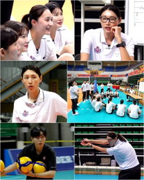<신인감독 김연경> D-DAY, 해외 리그 경험 녹여낸 '김연경 표' 맞춤형 지도법 공개