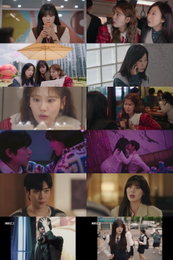 ‘달까지 가자’ 과거 인연 드러난 이선빈·김영대, 설렘과 긴장 넘나드는 러브라인 본격화