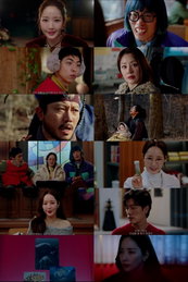 <컨피던스맨 KR> 팀 컨피던스, ‘뷰티계 빌런’ 오나라에 45억 증발+소송 지옥+조리돌림 지옥 선사