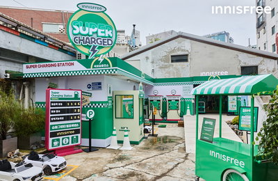 이니스프리 ‘속보습 충전소 성수 팝업스토어’ 오픈
