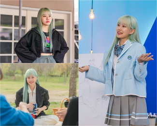 ‘스피릿 핑거스’ 박유나, 청춘 자존감 지킴이로 맹활약 예고