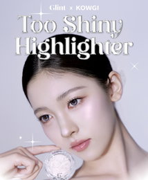 LG생활건강 글린트, 10월 올영픽 ‘아이돌 광채 메이크업’ 3종 출시