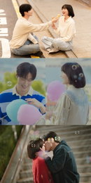 ‘백번의 추억’ 김다미X허남준 상상 연애씬, 로맨스 향방 기대감 UP