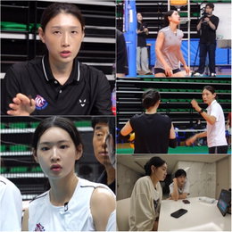<신인감독 김연경> ‘필승 원더독스’, 프로 명문구단과 맞대결 예고