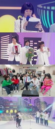 MBC ‘놀면 뭐하니?’, ‘80s 서울가요제 수상 결과 발표 예고 ‘예측불가’