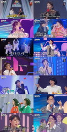 '놀면 뭐하니?' 80s 서울가요제, 이적X이준영 '대상' 영예… 전 세대 아우르며 토요일 예능 1위