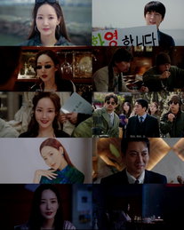 ‘컨피던스맨 KR’ 박민영 ‘비장한 웃음’ 엔딩… 최종 빌런 떡밥 폭발