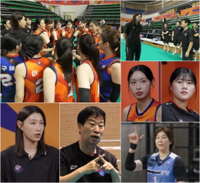<신인감독 김연경> 0년 차 김연경 vs 30년 차 베테랑 김호철 감독과 세기의 감독 매치