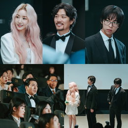 <컨피던스맨 KR> 박민영·박희순·주종혁, '초대형 사기쇼 시사회' 개봉 임박