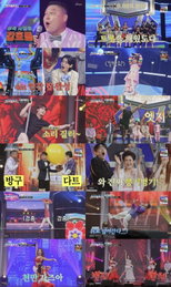 추석특집 기인열전 <천만트롯쇼> 첫 방송부터 '시청률 4%', 김용빈X방귀 아티스트 콜라보 '배꼽 폭탄'