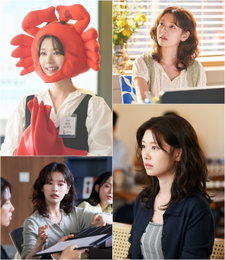 SBS 새 금토드라마 <우주메리미> 정소민이 선사할 달달살벌한 로코의 매력, 기대감↑