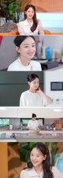'편스토랑' 체조요정 손연재, 18개월 아들 둔 초보맘 변신…국대급 육아 열정 공개