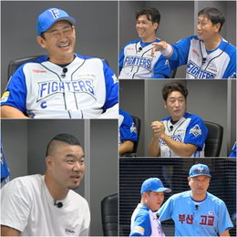 '불꽃야구' 불꽃 파이터즈, 창단 첫 사직구장 입성! 역대급 강호 부산고와 빅매치 예고