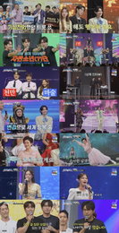 <천만트롯쇼> 강호동X붐 MC, 김용빈X변검 기인 활약… 명절 예능 새 역사 쓰며 대미 장식