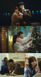 <마이 유스> 이상징후 커지는 송중기X애쓰는 천우희, 행복 속 달라진 일상 예고
