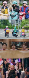 <달까지 가자> 이선빈·라미란·조아람, 회사 몰래 알바하다 팀장 대면 '위기 일발'