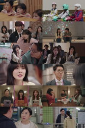 '달까지 가자' 무난이들의 짠내 나는 코인 라이프… 라미란X윤경호 재회 엔딩 '입틀막'